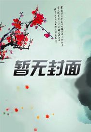50年代：从一枚储物戒开始